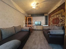 Продается 2-комнатная квартира Ленина пр-кт, 41.5 м², 2650000 рублей