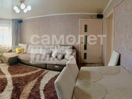 Продается Дом Заводская ул, 61.9 м², участок 8 сот., 2800000 рублей