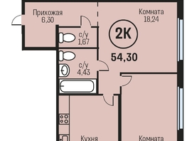 Продается 2-комнатная квартира ЖК Адалин на Южном, дом 15 корпус 1, 54.3 м², 7100000 рублей