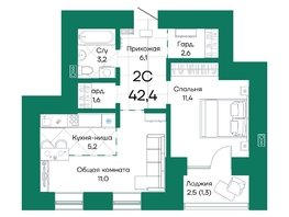 Продается 2-комнатная квартира ЖК Широта, корпус 2, 42.4  м², 6084400 рублей