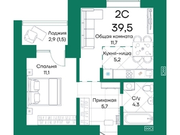 Продается 2-комнатная квартира ЖК Широта, корпус 2, 39.5  м², 6213350 рублей