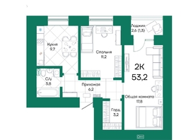 Продается 2-комнатная квартира ЖК Широта, корпус 2, 53.2  м², 8001280 рублей