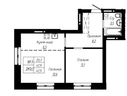 Продается 2-комнатная квартира ЖК Современник, 42  м², 7150000 рублей