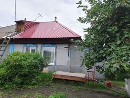 Продается Коттедж Молодежная ул, 50  м², участок 20 сот., 450000 рублей