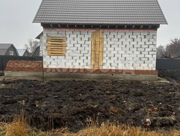 Продается Дачный участок Центральная ул, 4.5 сот., 4500000 рублей