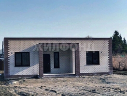 Продается Дом Набережная ул, 109  м², участок 9 сот., 6500000 рублей
