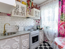 Продается 2-комнатная квартира Гущина ул, 44.2 м², 4500000 рублей