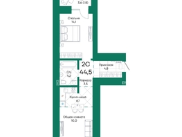 Продается 2-комнатная квартира ЖК Широта, корпус 2, 44.5 м², 6118750 рублей