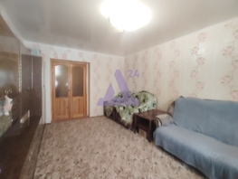 Продается 3-комнатная квартира Анатолия ул, 57.1 м², 5200000 рублей