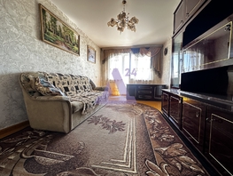 Продается 3-комнатная квартира Георгия Исакова ул, 56.5 м², 4600000 рублей