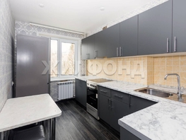 Продается 3-комнатная квартира Георгиева ул, 59.8 м², 5700000 рублей