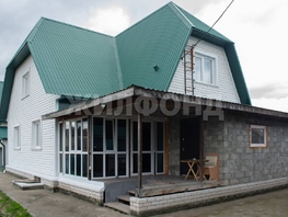 Продается Дом Рябиновая ул, 203.9 м², участок 11.16 сот., 11300000 рублей