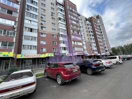 Продается Студия Павловский тракт, 27.9 м², 4700000 рублей