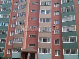 Продается 1-комнатная квартира Западная 5-я ул, 34.7 м², 4050000 рублей