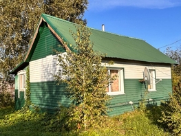 Продается Коттедж Энергетиков ул, 25  м², участок 10.5 сот., 800000 рублей