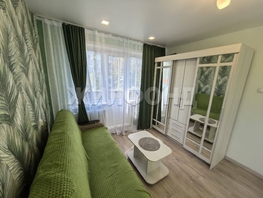 Продается 1-комнатная квартира Георгия Исакова ул, 30.5  м², 4000000 рублей