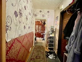 Продается 2-комнатная квартира Ленинградская ул, 54  м², 4000050 рублей
