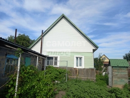 Продается Дом 29  м², участок 1 сот., 1300000 рублей