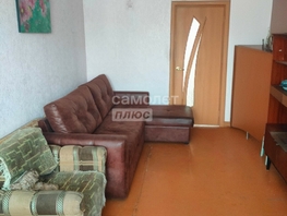 Продается 2-комнатная квартира Гражданский пер, 44  м², 2320000 рублей