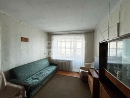 Продается 2-комнатная квартира Ленина пр-кт, 41.3 м², 2100000 рублей