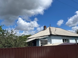 Продается Дом Комсомольская ул, 60  м², участок 8 сот., 1650000 рублей
