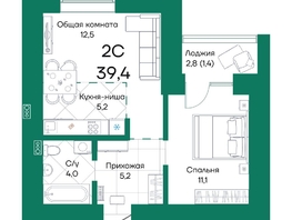 ЖК Широта, корпус 2