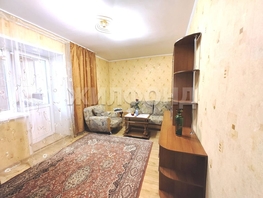 Продается 2-комнатная квартира Чайковского ул, 53.5 м², 6500000 рублей