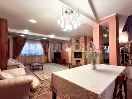 Продается Дом Червонная ул, 242.1  м&sup2;, участок 6.2 сот., 25990000 рублей