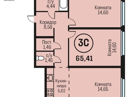 Продается 3-комнатная квартира ЖК Адалин на Южном, дом 15 корпус 5, 65.41  м&sup2;, 7849200 рублей