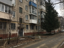 Продается 3-комнатная квартира Космонавтов ул, 54  м&sup2;, 4600000 рублей