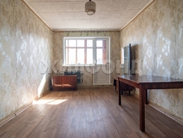 Продается 2-комнатная квартира Гущина ул, 47.3  м&sup2;, 4690000 рублей