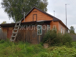 Продается Дом Лесная ул, 39  м&sup2;, участок 7.2 сот., 3000000 рублей