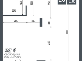 Продается 2-комнатная квартира ЖК Опера Резиденс, 51.05  м&sup2;, 13426150 рублей