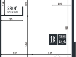 Продается 1-комнатная квартира ЖК Опера Резиденс, 49.65  м&sup2;, 12958650 рублей