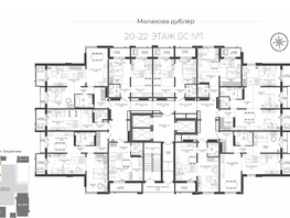 Продается 2-комнатная квартира ЖК Легенда-155, 65.06  м&sup2;, 9219002 рублей