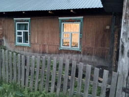 Продается 2-комнатная квартира Подгорная ул, 40.8  м&sup2;, 10000000 рублей