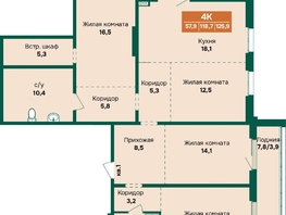 Продается 4-комнатная квартира ЖК Камчатка, корпус 5, 125.9  м&sup2;, 13849000 рублей