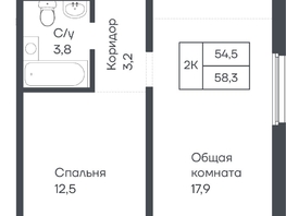 ЖК Подсолнухи