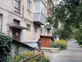 Снять двухкомнатную квартиру Комсомольский пр-кт, 44  м&sup2;, 35000 рублей