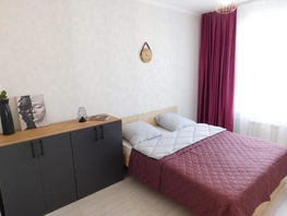 Снять двухкомнатную квартиру Энергетиков пр-кт, 63  м&sup2;, 3300 рублей