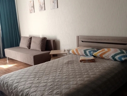 Снять однокомнатную квартиру Сергея Ускова ул, 35  м&sup2;, 2600 рублей