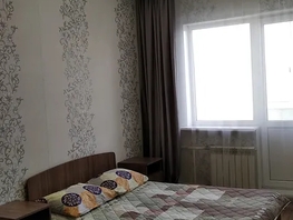 Снять однокомнатную квартиру Коммунистический пр-кт, 32  м&sup2;, 3750 рублей