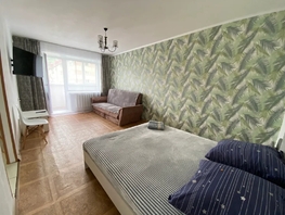 Снять однокомнатную квартиру Коммунистический пр-кт, 30  м&sup2;, 3900 рублей