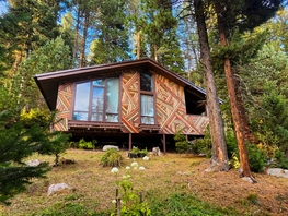 Снять  дом Подгорная ул, 42  м&sup2;, 12000 рублей