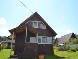 Снять  дом Набережная ул, 50  м&sup2;, 7000 рублей