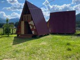 Снять  дом Солнечная (днт Заречье снт) ул, 34  м&sup2;, 5100 рублей