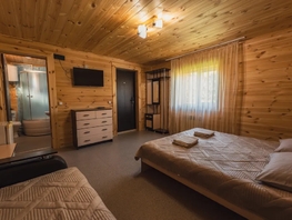 Снять  дом Грушевая ул, 25  м&sup2;, 7225 рублей
