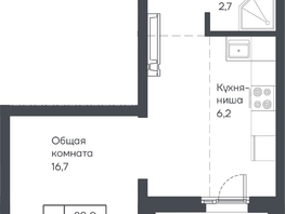 Продается 1-комнатная квартира ЖК Подсолнухи, 29.7  м&sup2;, 4692600 рублей