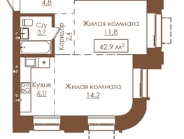 Продается 2-комнатная квартира ЖК Аура, 42.9  м&sup2;, 6606600 рублей