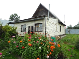 Продается Дом Партизанская ул, 137.8  м&sup2;, участок 18.28 сот., 7850000 рублей